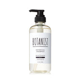 BOTANIST Botanical Moist Shampoo #Apricat & Jasmine 490ml
